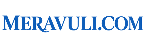 MERAVULI.COM uppercase domain wordmark